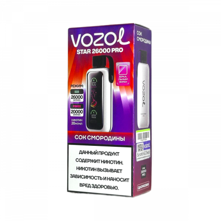  НСЖ VOZOL STAR PRO  26 000 зат. Сок Смородины фотография электронка pod 1табачный.рф