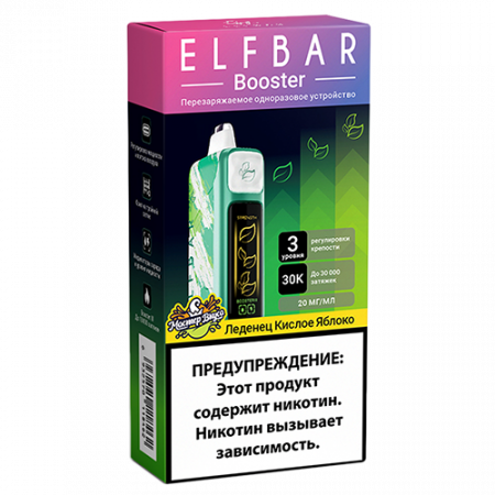  НСЖ ELFBAR Booster Nic King — Леденец Кислое Яблоко 30000 зат фотография электронка pod 1табачный.рф