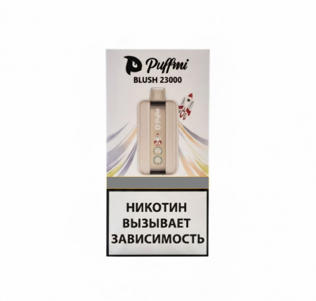 НСЖ  PuffMi   BLUSH 23000 - Лесные Ягоды фотография электронка pod 1табачный.рф