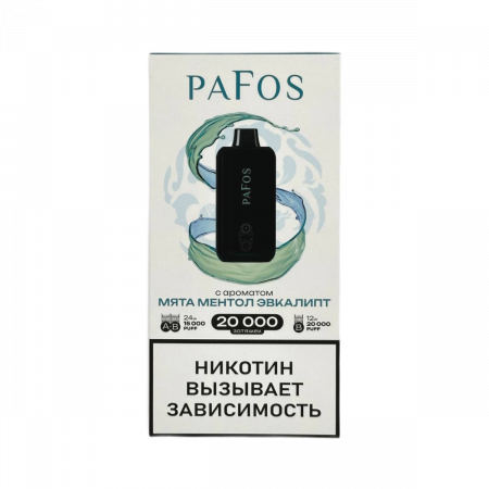  НСЖ PAFOS — Мята Ментол Эвкалипт 20 000 зат фотография электронка pod 1табачный.рф