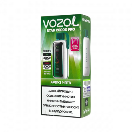  НСЖ VOZOL STAR PRO  26 000 зат. Арбуз Мята фотография электронка pod 1табачный.рф
