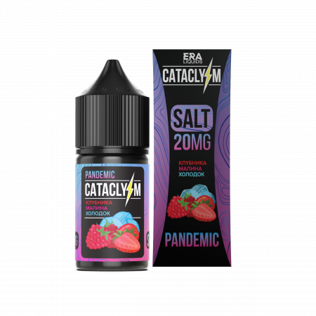  CATACLYSM  Salt - PANDEMIC Клубника Малина Холодок, 30мл фотография 1табачный.рф