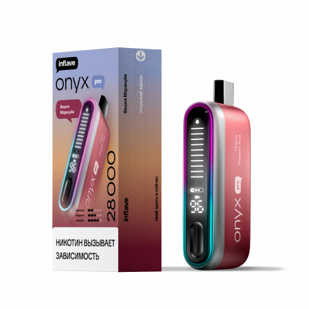  НСЖ INFLAVE ONYX PRO 28000 зат.Вишня Маракуйя фотография электронка pod 1табачный.рф