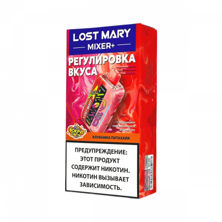  НСЖ LOST MARY MIXER+ Клубника Питахайя  (до 25000зат.) фотография электронка pod 1табачный.рф