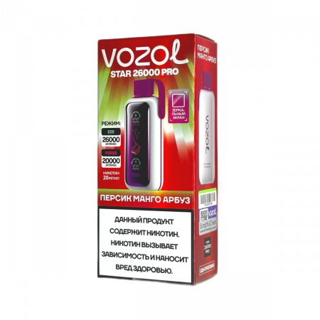 НСЖ VOZOL STAR PRO  26 000 зат. Персик Манго Арбуз фотография электронка pod 1табачный.рф