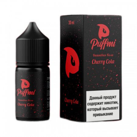PUFFMI - Вишнёвая Кола,30 мл фотография 1табачный.рф