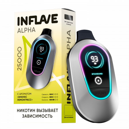  НСЖ INFLAVE ALPHA  25 000 зат.Ананас Лемонграсс фотография электронка pod 1табачный.рф