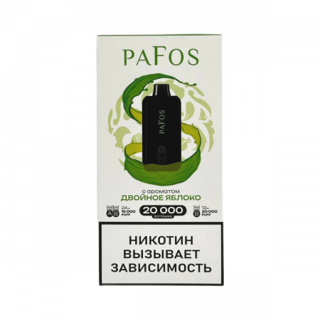  НСЖ PAFOS — Двойное Яблоко 20 000 зат фотография электронка pod 1табачный.рф
