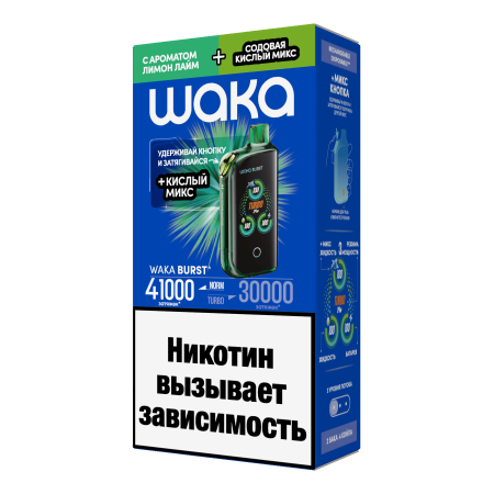 WAKA BURST (41000) — Лимон Лайм + Содовая Кислый микс фотография электронка pod 1табачный.рф