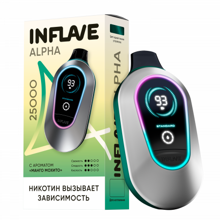  НСЖ INFLAVE ALPHA  25 000 зат.Манго Мохито фотография электронка pod 1табачный.рф