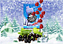 HUSKY 8000 зат.BERRY HUNTER(Лесные ягоды Мята) затяжек