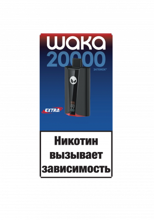 НСЖ WAKA soPro PA  EXTRA HARD  (20000) - Арбуз Малина фотография электронка pod 1табачный.рф