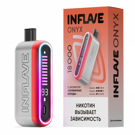  НСЖ INFLAVE ONYX  18000 зат.Клубничная Колада фотография электронка pod 1табачный.рф