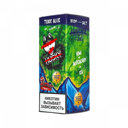 IMPORT HUSKY  FAKE ULTRA STRONG - TOXIC BLUE (киви черника лед) 30 мл фотография 1табачный.рф