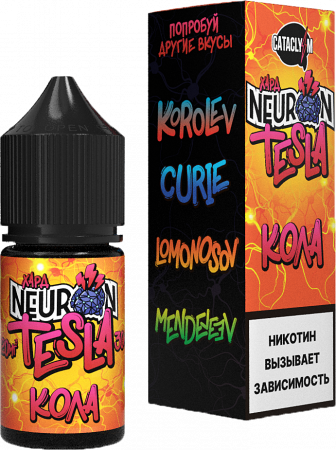  NEURON by CATACLYSM Hard - Кола, 30мл фотография 1табачный.рф