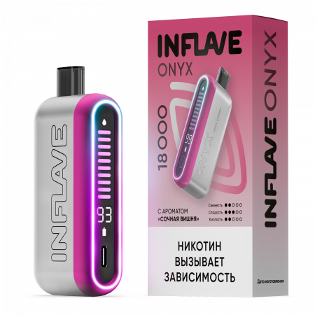  НСЖ INFLAVE ONYX  18000 зат.Сочная Вишня фотография электронка pod 1табачный.рф