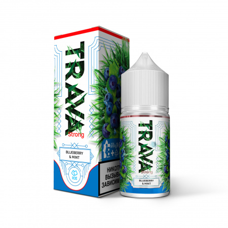 Trava Strong  Синие Ягоды Мята Лёд  30мл. фотография 1табачный.рф