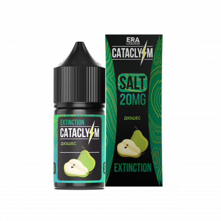  CATACLYSM  Salt - EXTINCTION Дюшес, 30мл фотография 1табачный.рф