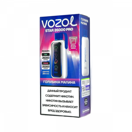  НСЖ VOZOL STAR PRO  26 000 зат. Голубика Малина фотография электронка pod 1табачный.рф