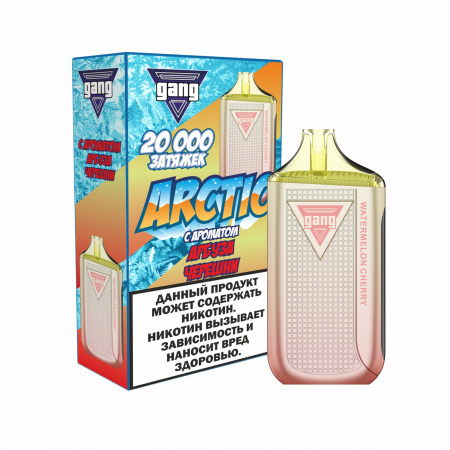 GANG ARCTIC 20000 зат. Арбуз Черешня фотография электронка pod 1табачный.рф