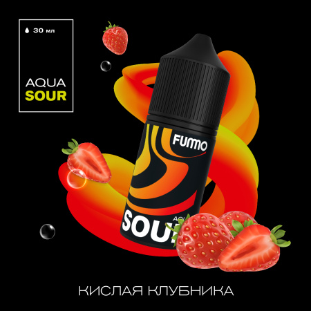 FUMMO PREMIUM AQUA SOUR - Кислая Клубника, 30 мл фотография 1табачный.рф